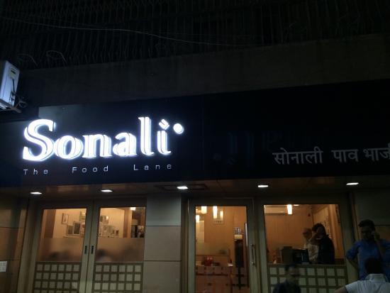 Sonali Restaurant